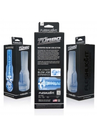 Мастурбатор Fleshlight Turbo - Trust Blue Ice - Fleshlight - в Калининграде купить с доставкой