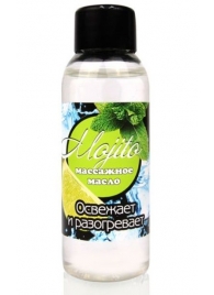 Массажное масло для тела Mojito с ароматом лайма - 50 мл. - Биоритм - купить с доставкой в Калининграде