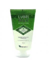Гель-смазка Lubrimax Sensitive на водной основе - 75 мл. - ИнтелБИО - купить с доставкой в Калининграде