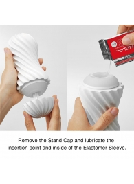 Мастурбатор FLEX Silky White с мягким рельефом - Tenga - в Калининграде купить с доставкой