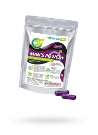 Капсулы для мужчин Man s Power+ с гранулированным семенем - 2 капсулы (0,35 гр.) - SuperCaps - купить с доставкой в Калининграде