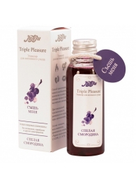 Эликсир Triple Pleasure  Спелая смородина  - 65 гр. - JULEJU - купить с доставкой в Калининграде