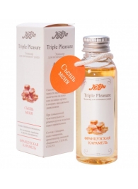 Эликсир Triple Pleasure  Французская карамель  - 65 гр. - JULEJU - купить с доставкой в Калининграде