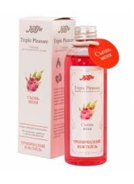 Эликсир Triple Pleasure  Тропический коктейль  - 130 гр. - JULEJU - купить с доставкой в Калининграде
