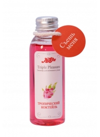 Эликсир Triple Pleasure  Тропический коктейль  - 65 гр. - JULEJU - купить с доставкой в Калининграде