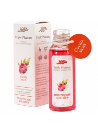 Эликсир Triple Pleasure  Тропический коктейль  - 65 гр. - JULEJU - купить с доставкой в Калининграде