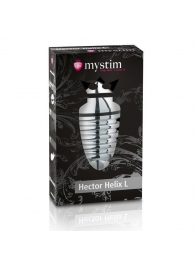 Анальный плаг для электростимуляции Hector Helix Buttplug L - 11,5 см. - MyStim - купить с доставкой в Калининграде