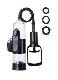 Вакуумная помпа A-toys с вибропулей и эрекционными кольцами - A-toys - в Калининграде купить с доставкой