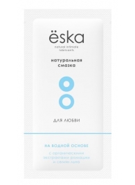 Натуральный лубрикант на водной основе Ёska - 7 мл. - Eska - купить с доставкой в Калининграде