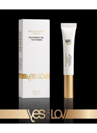 Возбуждающий интимный гель для женщин EXCITEMENT GEL FOR WOMEN - 10 гр. - YESforLOV - купить с доставкой в Калининграде