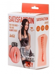 Мастурбатор с виброкольцом Satisfaction Magazine Maid - Lola Games - в Калининграде купить с доставкой