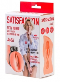 Мастурбатор с виброкольцом Satisfaction Magazine Nurse - Lola Games - в Калининграде купить с доставкой