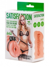 Мастурбатор с виброкольцом Satisfaction Magazine School mistress - Lola Games - в Калининграде купить с доставкой
