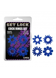 Набор из 4 синих колец Get Lock - Chisa - в Калининграде купить с доставкой