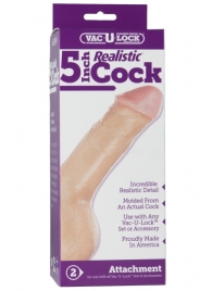 Насадка-реалистик для трусиков Vac-U-Lock 5  Realistic - 12,7 см. - Doc Johnson - купить с доставкой в Калининграде