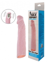 Телесная насадка с вибрацией Sex Expert - 18 см. - Sex Expert - в Калининграде купить с доставкой