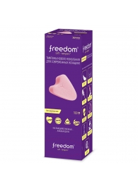 Женские гигиенические тампоны без веревочки FREEDOM mini - 10 шт. - Freedom - купить с доставкой в Калининграде