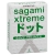 Презервативы Sagami Xtreme SUPER DOTS с точками - 3 шт. - Sagami - купить с доставкой в Калининграде