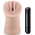 Телесный мастурбатор-вагина Rain - Blush Novelties - в Калининграде купить с доставкой
