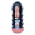 Мастурбатор-ротик Vacuum Cup Masturbator - Baile - в Калининграде купить с доставкой
