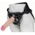 Пояс харнесс BEST UNI strap с 2 сменными насадками - 18,5 и 16 см. - LOVETOY (А-Полимер) - купить с доставкой в Калининграде