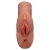 Кофейный мастурбатор Perfect Pussy Double Stroker - Pipedream - в Калининграде купить с доставкой