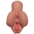 Кофейный мастурбатор Pick Your Pleasure Stroker - Pipedream - в Калининграде купить с доставкой