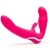Ярко-розовый безремневой страпон Rechargeable Vibrating Strapless Strap-On - Happy Rabbit - купить с доставкой в Калининграде