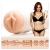Мастурбатор-вагина Fleshlight Girls - Maitland Ward Toy Meets World - Fleshlight - в Калининграде купить с доставкой
