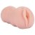 Телесный мастурбатор-вагина Tracey - Dream Toys - в Калининграде купить с доставкой
