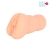 Телесный мастурбатор-вагина с 2 эрекционными кольцами - Bior toys - в Калининграде купить с доставкой
