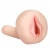 Мастурбатор-вагина с вибрацией REALSTUFF YOUNG   TIGHT - Dream Toys - в Калининграде купить с доставкой