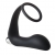 Черное эрекционное кольцо с вибропробкой Vibrating Anal Plug With Cockring - Dream Toys - в Калининграде купить с доставкой