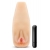 Мастурбатор-вагина с вибрацией Soft   Wet Natasha Realistic Beige Masturbator - Blush Novelties - в Калининграде купить с доставкой