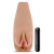Маструбатор-вагина с вибрацией Soft   Wet Renata Realistic Tan Masturbator - Blush Novelties - в Калининграде купить с доставкой