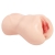 Мастурбатор-вагина с вибрацией Jenny Onahole edition 005 - KOKOS - в Калининграде купить с доставкой