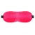 Розовая глухая маска на резинке - Sitabella - купить с доставкой в Калининграде