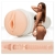 Мастурбатор-вагина Fleshlight Girls - Riley Reid Utopia - Fleshlight - в Калининграде купить с доставкой