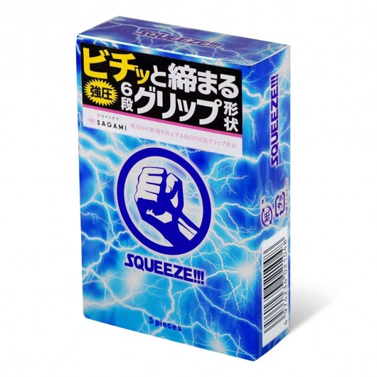 Презервативы Sagami Squeeze волнистой формы - 5 шт. - Sagami - купить с доставкой в Калининграде