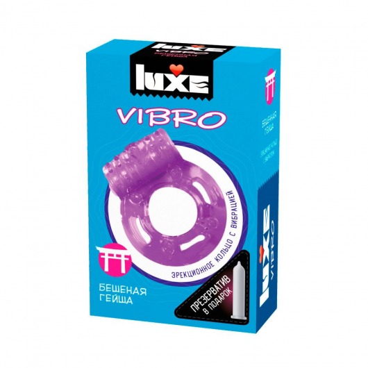 Фиолетовое эрекционное виброкольцо Luxe VIBRO  Бешеная гейша  + презерватив - Luxe - в Калининграде купить с доставкой