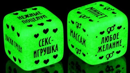 Неоновые кубики  Наслаждение для двоих - Сима-Ленд - купить с доставкой в Калининграде