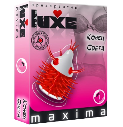 Презерватив LUXE Maxima  Конец света  - 1 шт. - Luxe - купить с доставкой в Калининграде