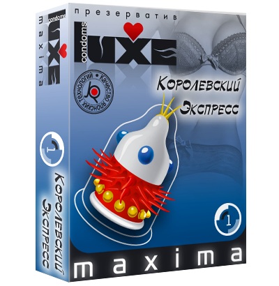Презерватив LUXE Maxima  Королевский экспресс  - 1 шт. - Luxe - купить с доставкой в Калининграде
