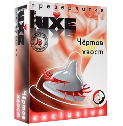 Презерватив LUXE  Exclusive  Чертов хвост  - 1 шт. - Luxe - купить с доставкой в Калининграде