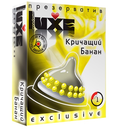 Презерватив LUXE  Exclusive  Кричащий банан  - 1 шт. - Luxe - купить с доставкой в Калининграде