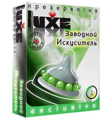 Презерватив LUXE  Exclusive  Заводной искуситель  - 1 шт. - Luxe - купить с доставкой в Калининграде