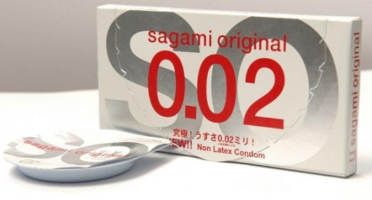 Ультратонкие презервативы Sagami Original - 2 шт. - Sagami - купить с доставкой в Калининграде
