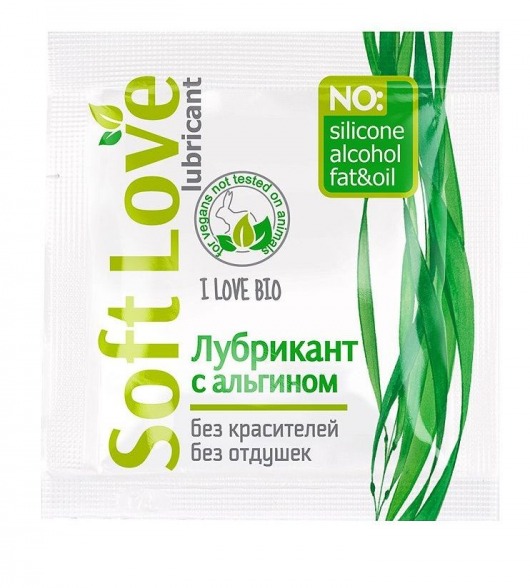 Пробник лубриканта на водной основе Soft Love - 3 гр. - Биоритм - купить с доставкой в Калининграде