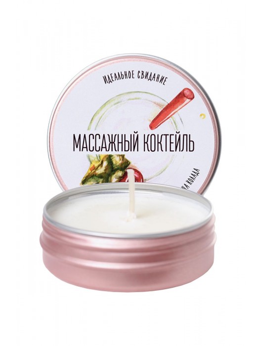Массажная свеча «Массажный коктейль» с ароматом пина колады - 30 мл. - ToyFa - купить с доставкой в Калининграде