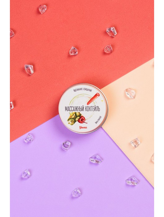 Массажная свеча «Массажный коктейль» с ароматом пина колады - 30 мл. - ToyFa - купить с доставкой в Калининграде